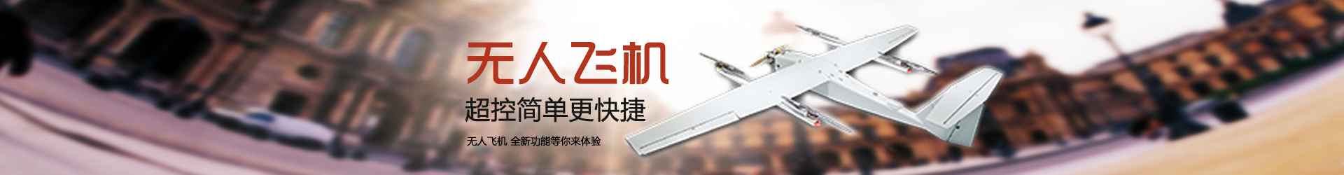 貴州測繪儀器