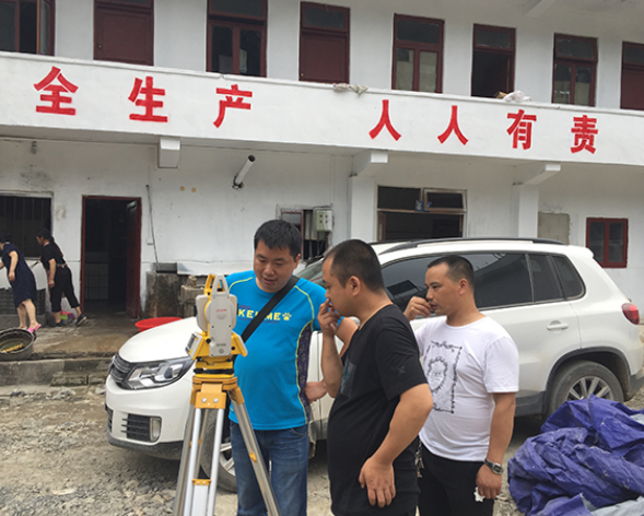貴州GPS測量儀器